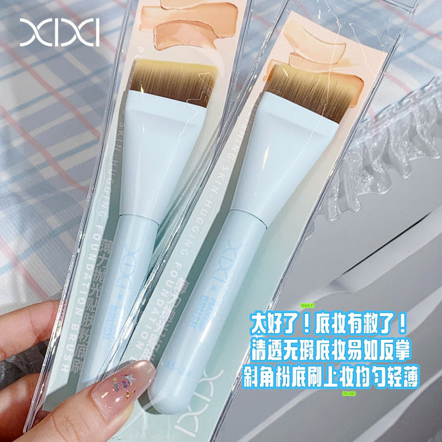 Xixi Flat Foundation Brush Ultra-Thin Flat Head Angled Makeup Brush That Doesn'T Absorb Product Concealer Makeup Brush Beauty Tool for Setting Makeup