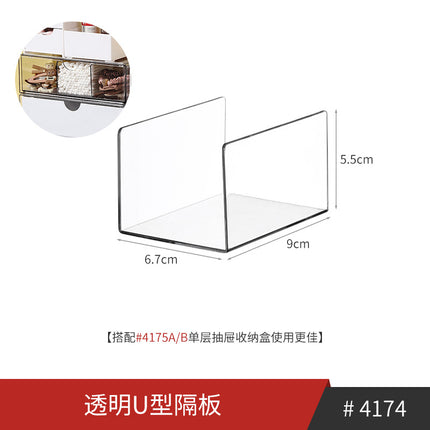 Mirror Cabinet Lipstick Jewelry Finishing Rack Narrow Mini Layer Rack Acrylic Cosmetic Storage Rack Dressing Table Rice Wood