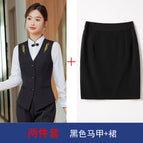 Black vest + skirt / S
