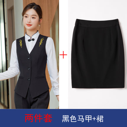 [Chinese-Style Reception] Front Desk Restaurant Waiter Work Uniform Professional Women's Vest Suit Spring and Autumn Suit