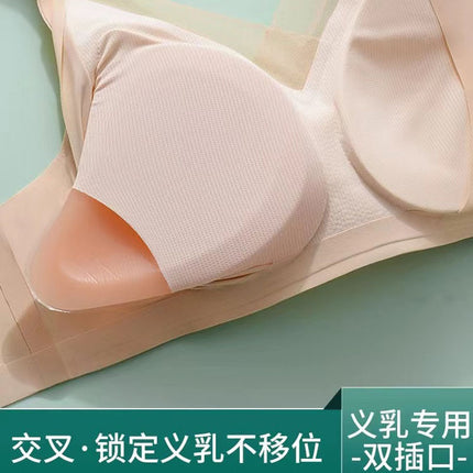 Special Bra for Post-Mastectomy Prosthetic Breasts, Silicone Sponge Fake Breasts, Large Size Bra, Comfortable Underwear Wholesale