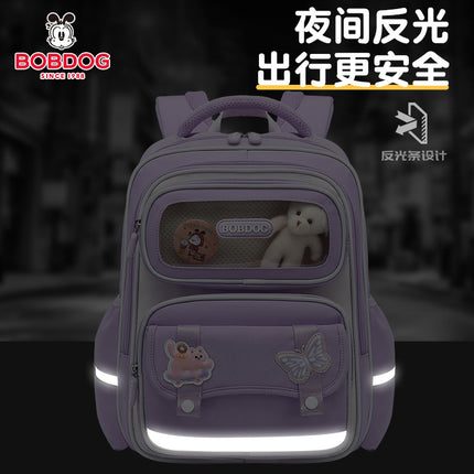 Babu Dou Kidsren's Schoolbags for Grades 1-6, Large-Capacity Backpacks for Primary School Students, DIY Lightweight Bags Wholesale