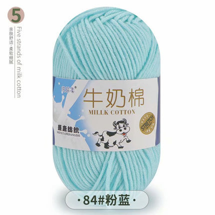 5-Strand Milk Cotton Self-Woven Scarf Medium Thick Thread Ball Blanket Crochet DIY Material Package Wool Ball Hand Knitted Bag Thread