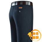 (fall and winter new) navy blue / 29 (2 feet 2)