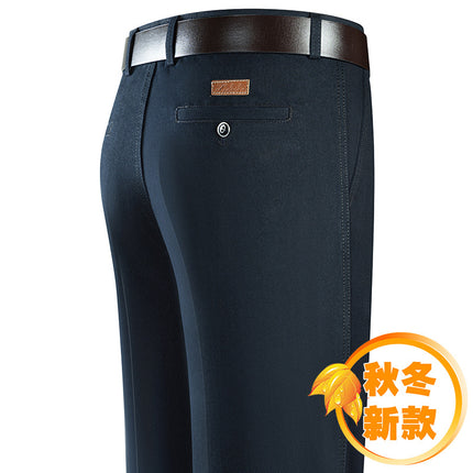 Summer Thin Casual Pants Men's Non-ironing Middle-aged Business Pure Cotton High Waist Straight Loose Middle-aged Dad's Long Pants
