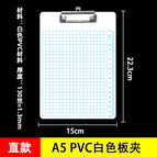 Grid scale A5PVC white plate clip