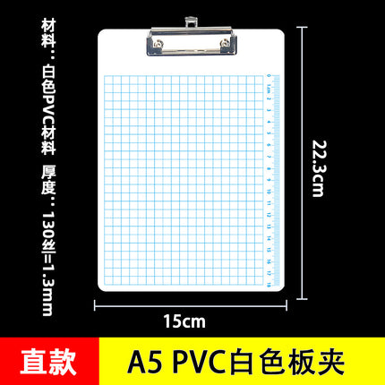Black Butterfly small ticket holder mini board clip student homework clip order opening restaurant order folder equipment 7-inch bill