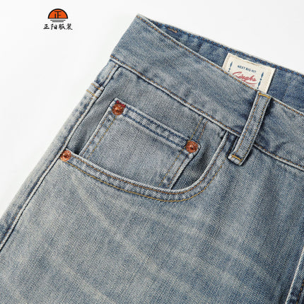 Summer New light blue Jeans Thin Men's Trousers Commuter Retro Fit Small Straight Jeans