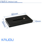 K80 Quick-loading Board