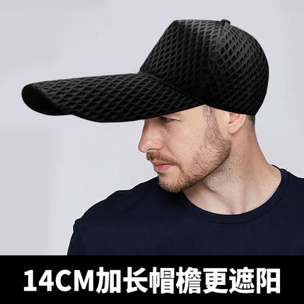Long-brimmed sun hat men's hat summer baseball cap women's large-brimmed sun hat sunscreen breathable full mesh cap
