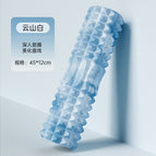 45*12cm, yunshan white (camouflage crescent model)