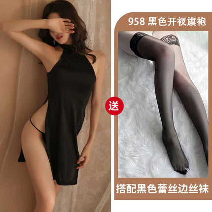 Mu Xiaochu Sexy Lingerie Small Bust Looks Bigger Pure Desire Nightgown Halter High Slit Tempting Long Dress Uniform 902