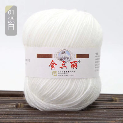 Jin Sanli acrylic baby line hand woven shoes cushion bag scarf diy hook shoes cushion wholesale specials
