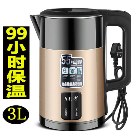 Zhengwanda Electric Kettle for Home Use, Food-Grade Stainless Steel Kettle with Integrated Insulation and Intelligent Constant Temperature Control