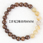 Golden sandalwood 8mm [floating light]