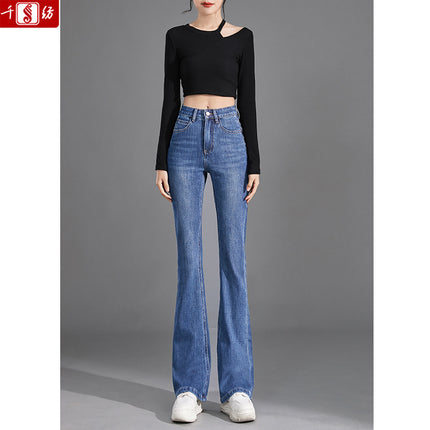 Flared Jeans for Women 2026 Spring New Style Slim Fit Versatile Skinny Four-Way Stretch High-Waisted Cropped Pants