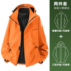 Oxidized orange-same style for men and women [3-in-1/removable] / Xs [ 35-45kg ]