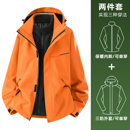 Fanset Trendy Brand Three-In-One Jacket for Men and Women in Autumn and Winter New Detachable Two-Piece Hiking and Mountaineering Jacket