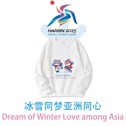 Three-piece Harbin Winter Asian Games parent-child outfit a three-piece crew neck sweater 2025 explosions autumn and winter fleece-lined long sleeve