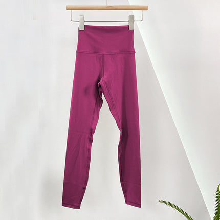 Xiyang Muxueyun Tight-Fitting Sports Fitness Pants Yoga Pants Women's Pilates Shaping Training Running Pants Autumn and Winter