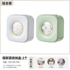 Light Mountain Green 1 + elegant White 1