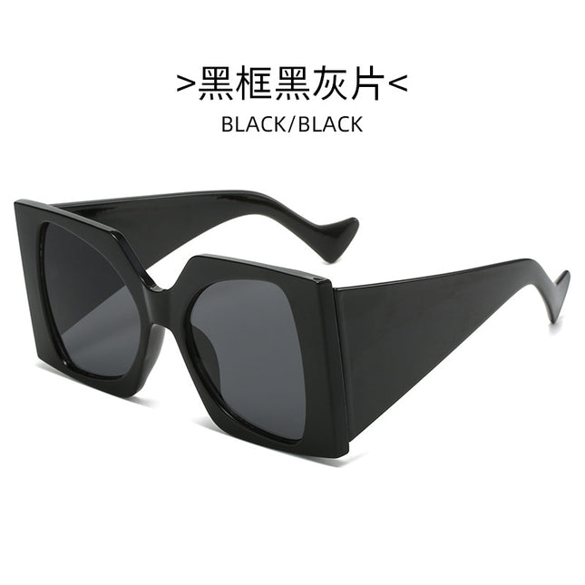 2023 new women's square sunglasses women's sunglasses UV protection sunglasses sunglasses wholesale