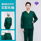 Dark green hand washing clothes, women's long sleeves / S(155 female)-s(165 male)