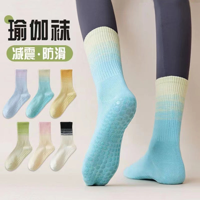 Mid-Tube Gradient Color Non-Slip Yoga Socks Spring and Summer Colorful Sports Socks Comfortable and Durable Silicone Non-Slip Bottom Fitness Socks