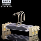 Transparent gold pants clip [10cm gold flat hook]]