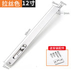 12inch (300mm) brushed silver