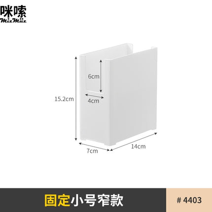 Flower Pot White Rectangular Succulent Plant Small Plastic Balcony Seedling Pot Square Pot Narrow Long Vegetable Planting Pot