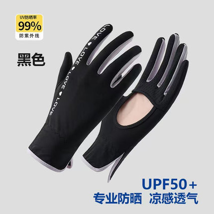 2024 New Summer Anti-ultraviolet Women's Sleeves Riding Driving Layover Ice Silk Integrated Sun Protection Sleeves Ice Sleeves