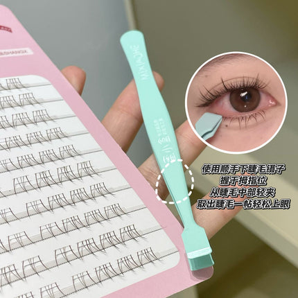 Honey small box handy under eyelash tweezers novice clip grafting tweezers eyelash clip gold feather clip high precision wholesale tweezers