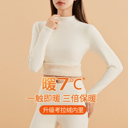 Cashmere Silk Thermal Underwear Women's Base Wear Autumn Clothes and Pants Men's Student Plus Velvet Suit Autumn and Winter