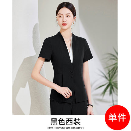 【Soft and Comfortable】Professional Suit Set for Women, Suitable for Jewelry Stores, Hotel Front Desk, Sales Department, Professional Workwear