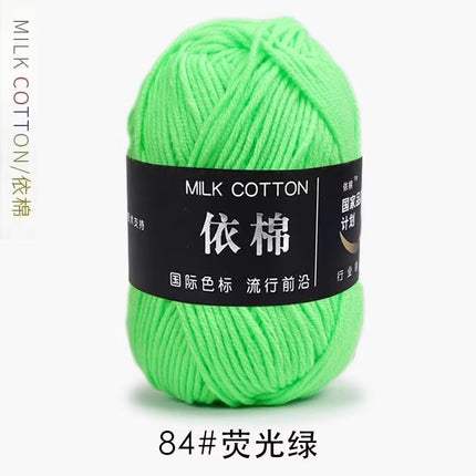 4-Ply Yarn, Four-Strand Milk Cotton Yarn, Milk Cotton Yarn Ball, Baby Fine Combed Cotton Yarn, Cotton Spinning Yarn Material Pack Wholesale