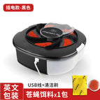 English packaging [plug-in] black 1 package material cleaning brush