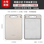 A259d-l (large size) (3d pattern) colorless box packaging 400*270*10.5mm1000g