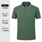 Turquoise green / S