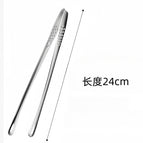 1 / Korean barbecue clip -9 inches/about 24cm