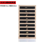 Solid wood 9-digit ring black leather