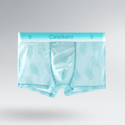 Chinese Valentine's Day Gift Men's Ice Silk Shorts Mesh Quick-Drying Boxer Briefs Summer Ultra-Thin Breathable Fashion