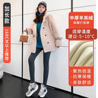 [extra thick - extended style] dark gray suitable temperature: -35~0 ℃ / M 37.5-47.5kg