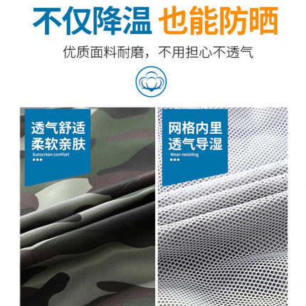 Cross-Border Cooling Air-Conditioning Clothing, Outdoor Refrigeration Clothing with Fan, Short-Sleeved Workwear, Strong Wind Cooling Factory Direct Sales