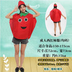 Tomatoes for adults / Free size