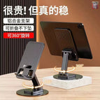 [black] k12 plastic model (metal bottom)