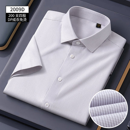 Three-dimensional garment non-ironing 200 four-strand shirt men's short sleeve anti-wrinkle high-grade business shirt half sleeve high customization