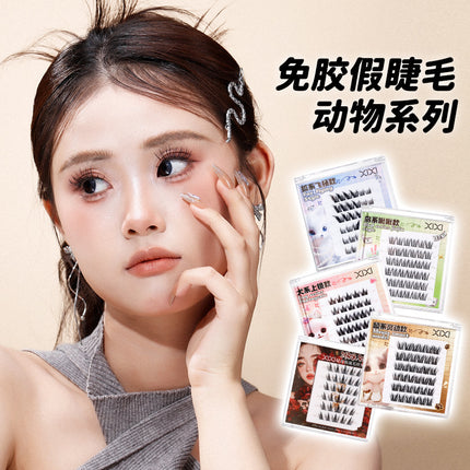 Xixi Animal Series Dark Night Rose Stemless Glue-Free False Eyelashes Fox Natural Curling Artificial Comic Eyelashes