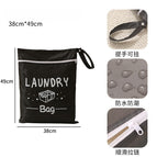 Small - black laundry bag pattern
