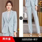 light blue Suit Pants / S
